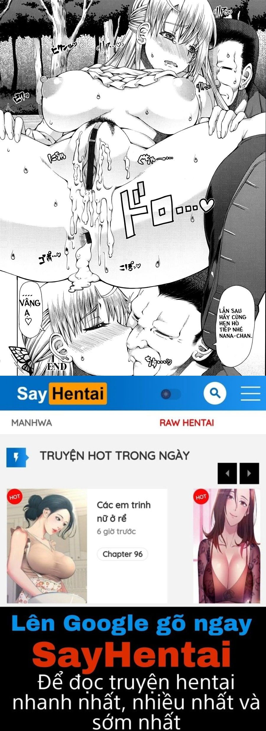 loveamppeach-chap-5-19 integer