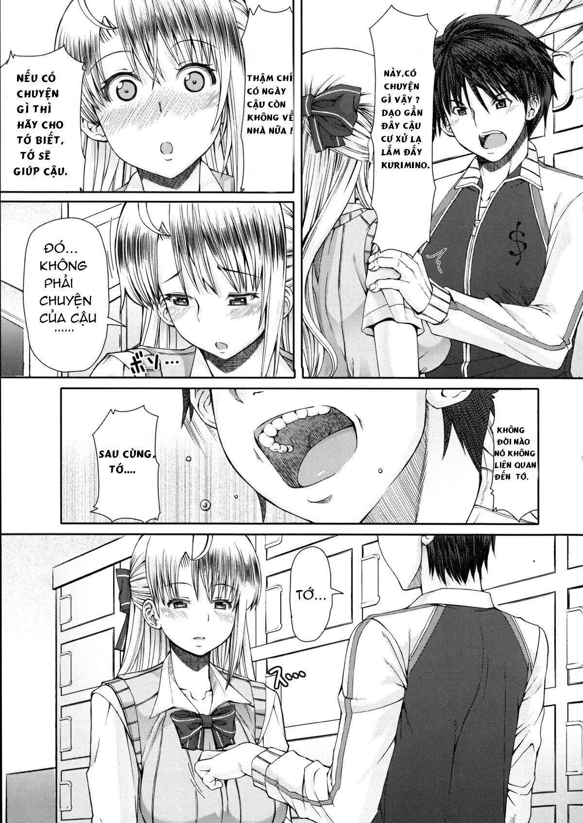 loveamppeach-chap-7-4 integer