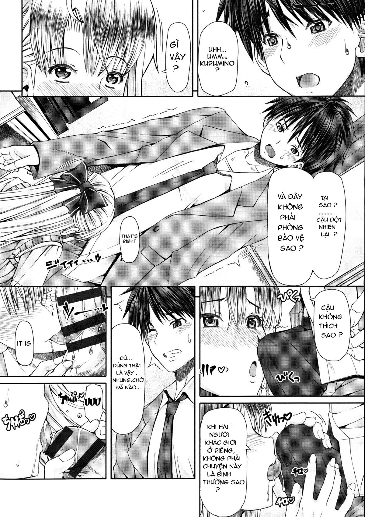 loveamppeach-chap-7-7 integer