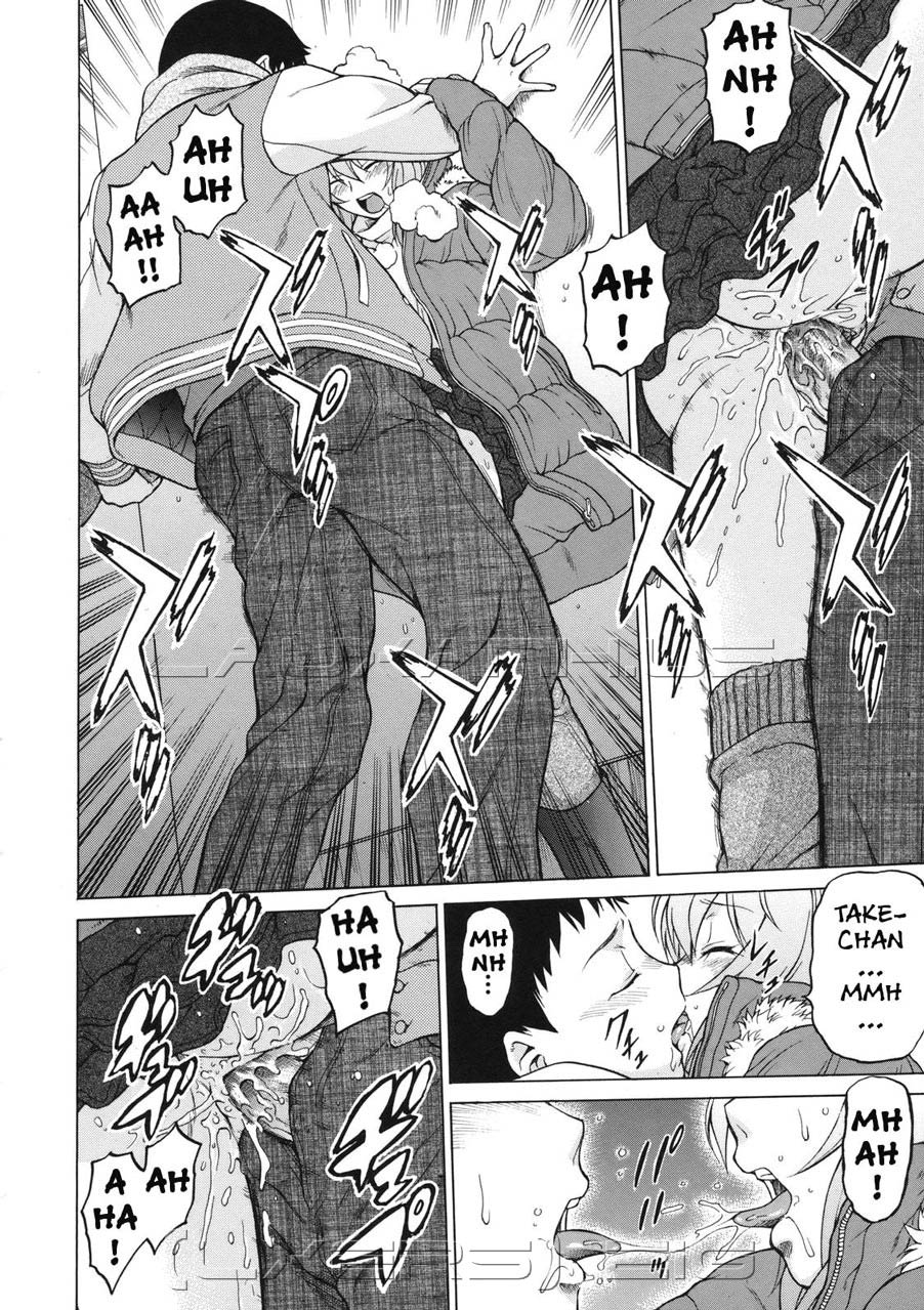 little-lovers-chap-5-9 integer