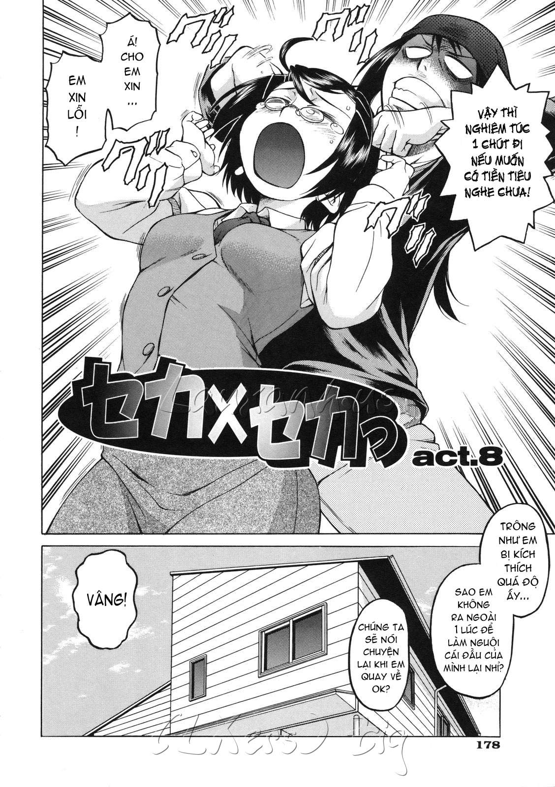 little-lovers-chap-6-1 integer