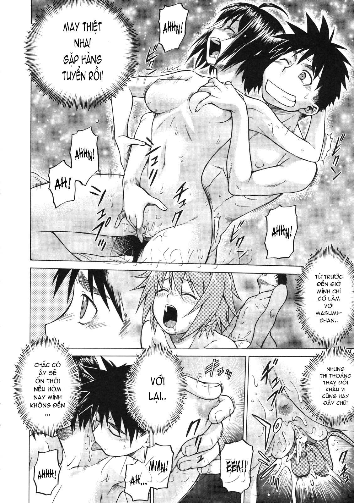 little-lovers-chap-6-11 integer