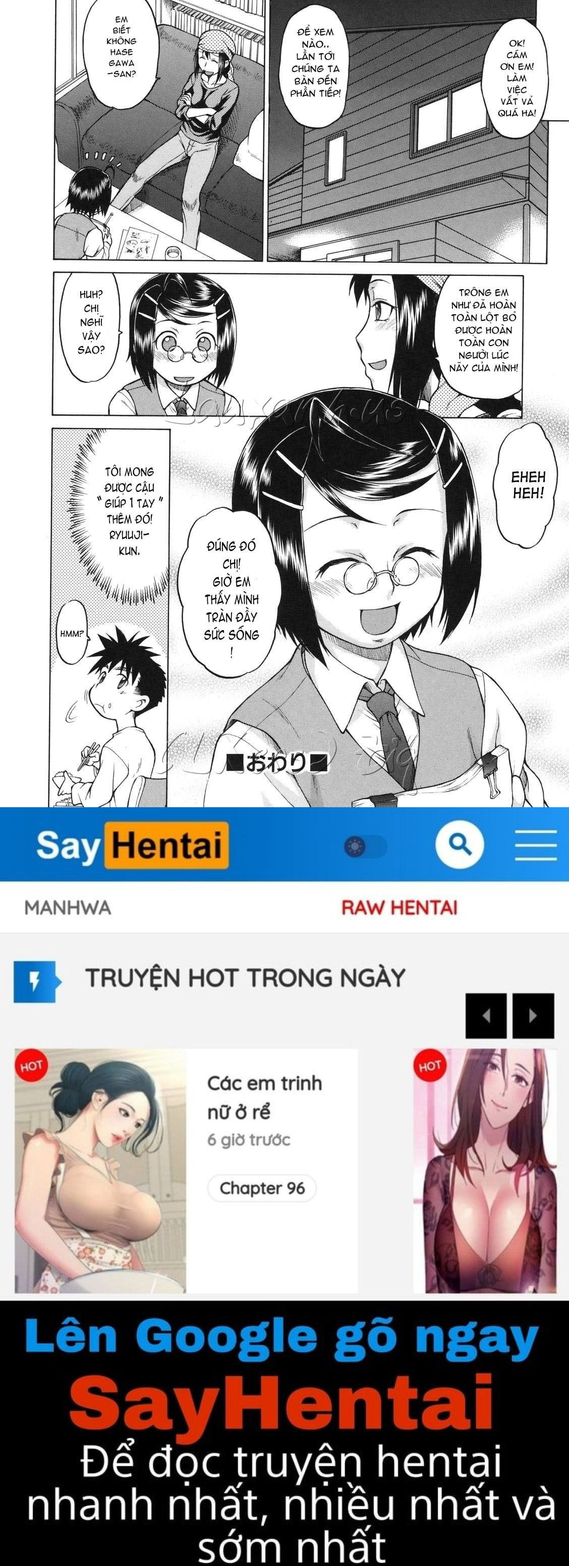 little-lovers-chap-6-23 integer