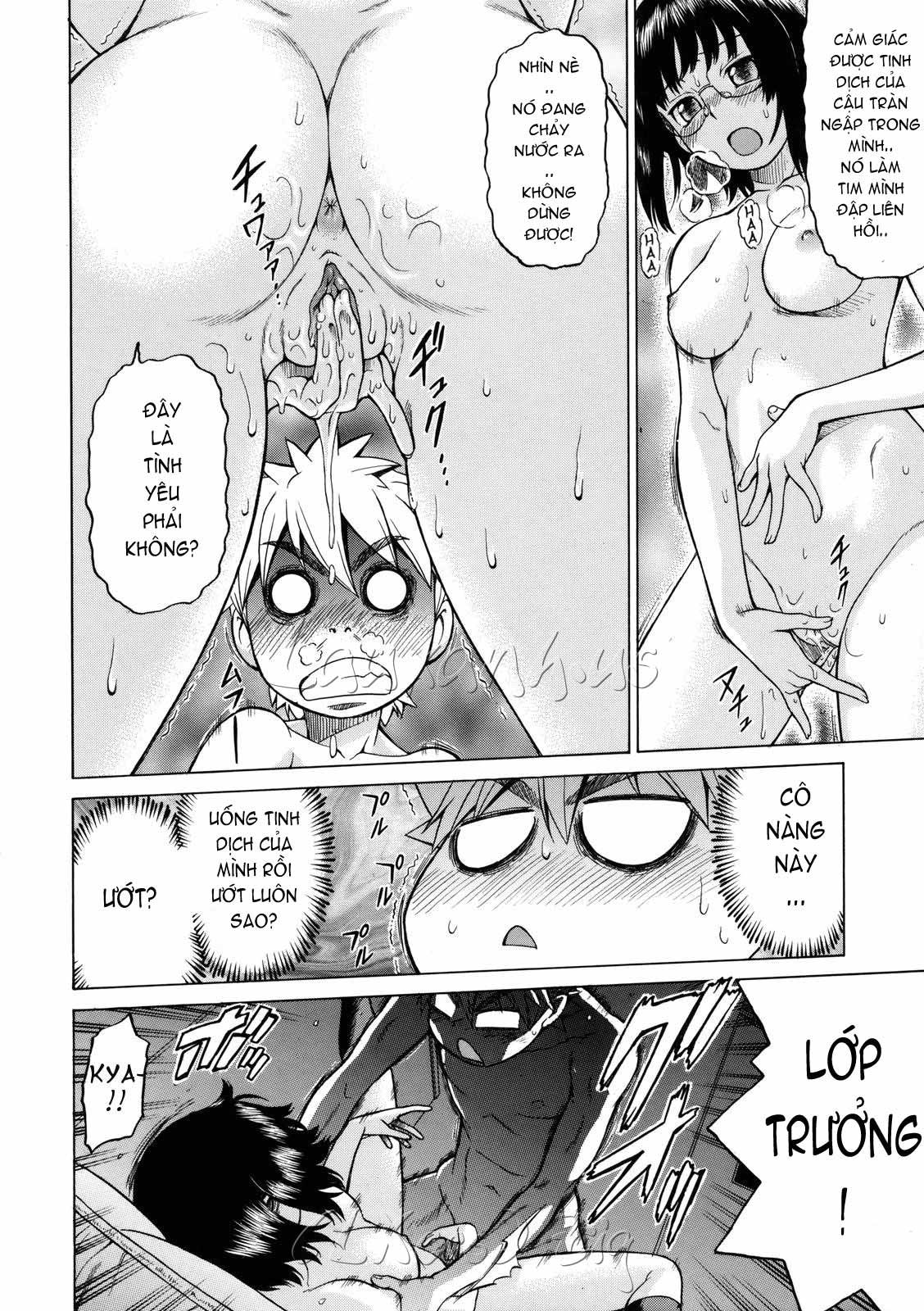 little-lovers-chap-7-16 integer