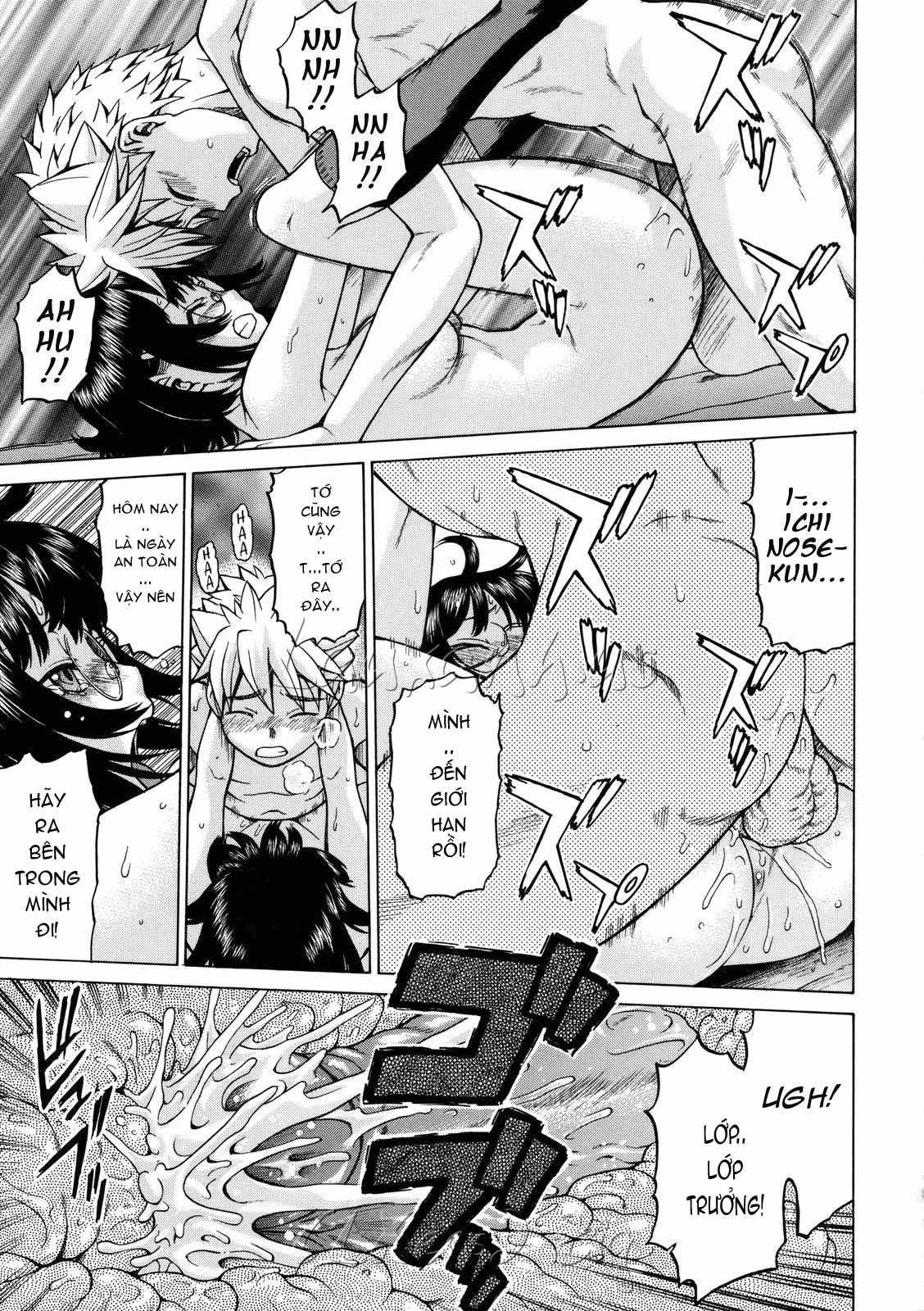 little-lovers-chap-7-23 integer