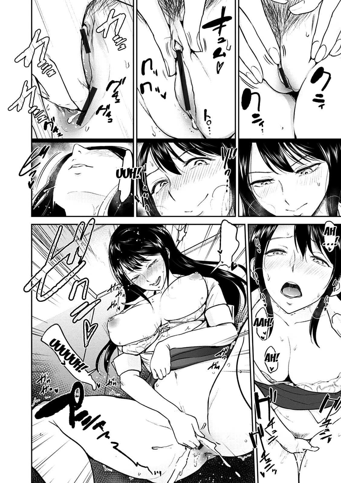 kimi-o-sasou-uzuki-ana-chap-1-13 integer