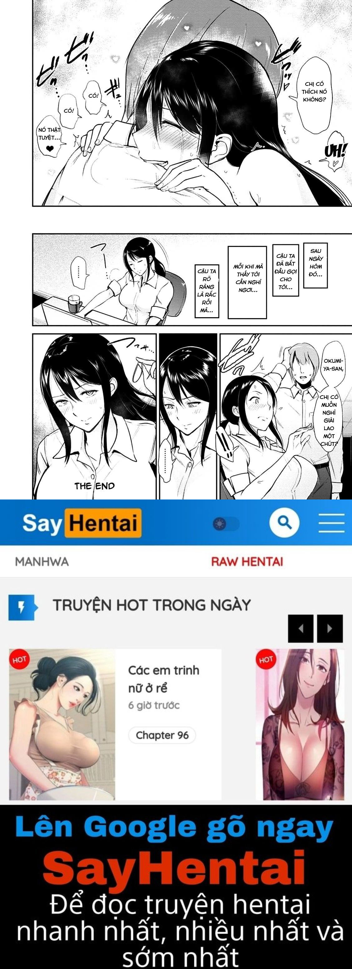 kimi-o-sasou-uzuki-ana-chap-1-29 integer