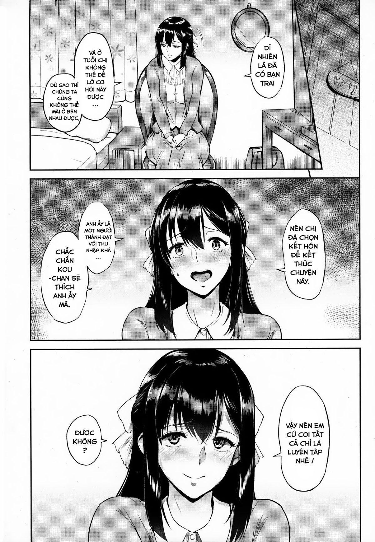 kimi-o-sasou-uzuki-ana-chap-2-9 integer