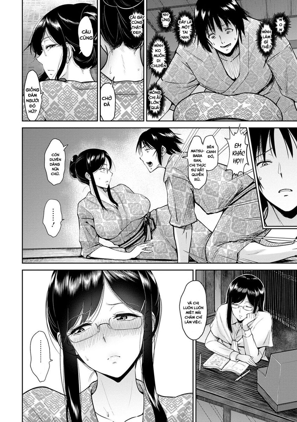 kimi-o-sasou-uzuki-ana-chap-3-5 integer