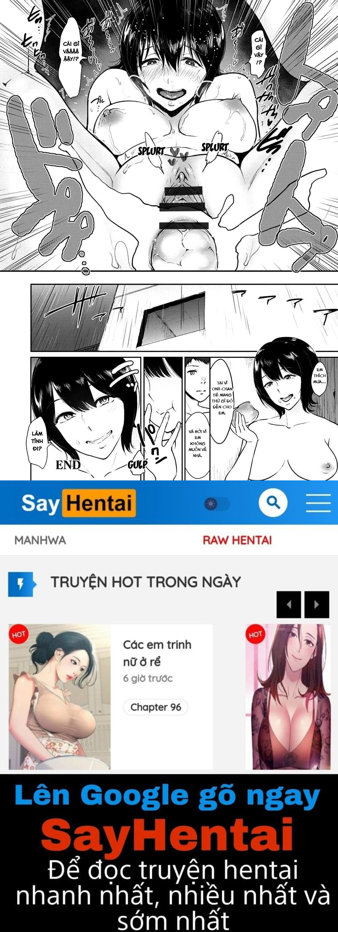 kimi-o-sasou-uzuki-ana-chap-4-19 integer