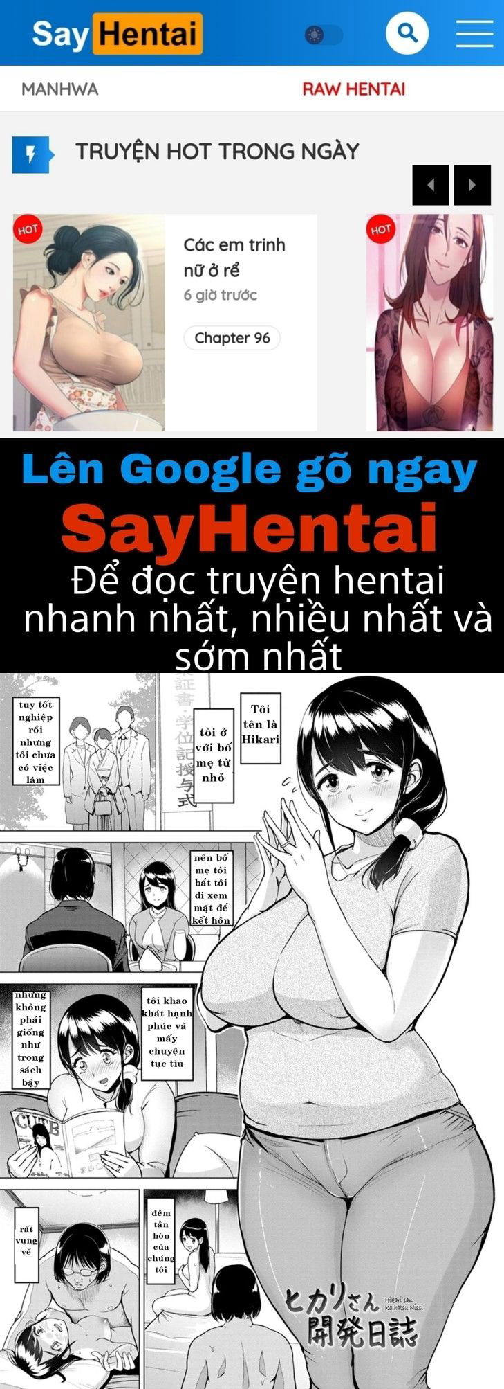 kimi-o-sasou-uzuki-ana-chap-5-0 integer