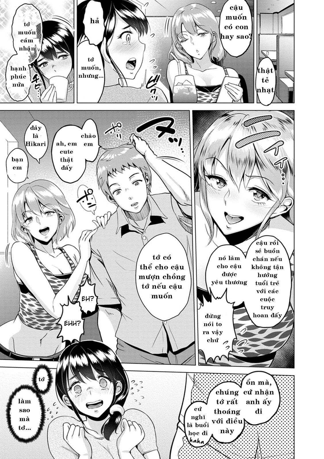 kimi-o-sasou-uzuki-ana-chap-5-2 integer