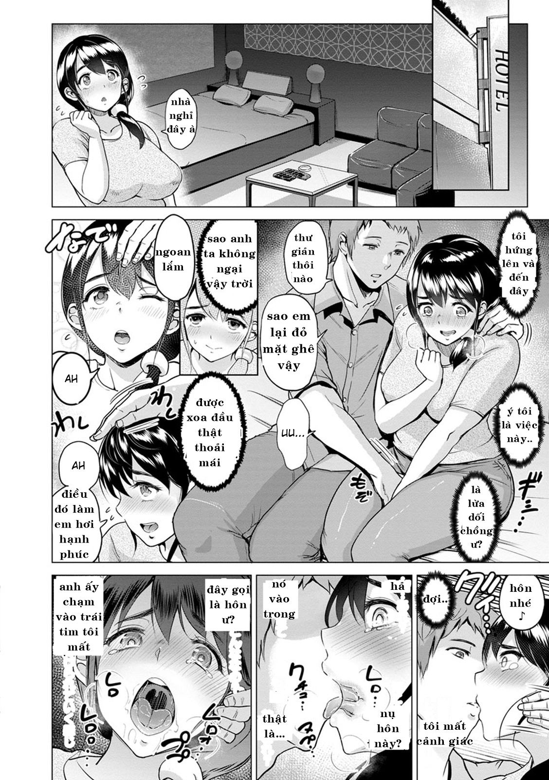 kimi-o-sasou-uzuki-ana-chap-5-3 integer