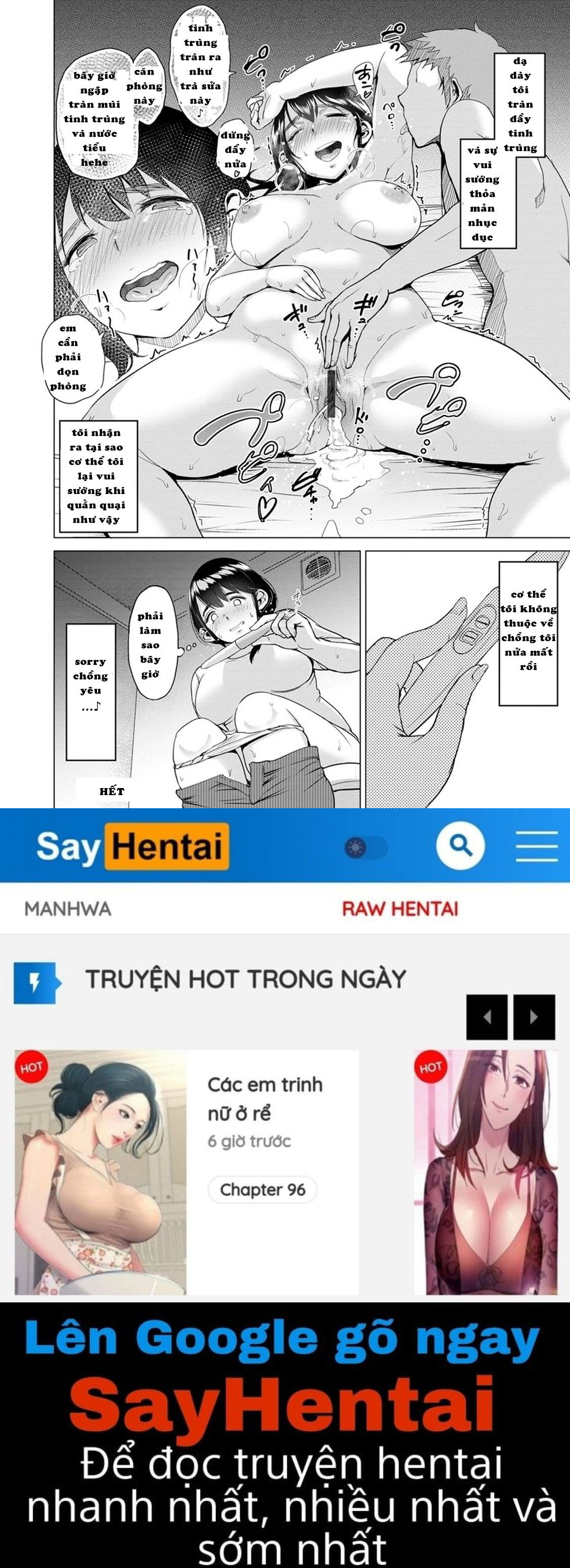 kimi-o-sasou-uzuki-ana-chap-5-21 integer