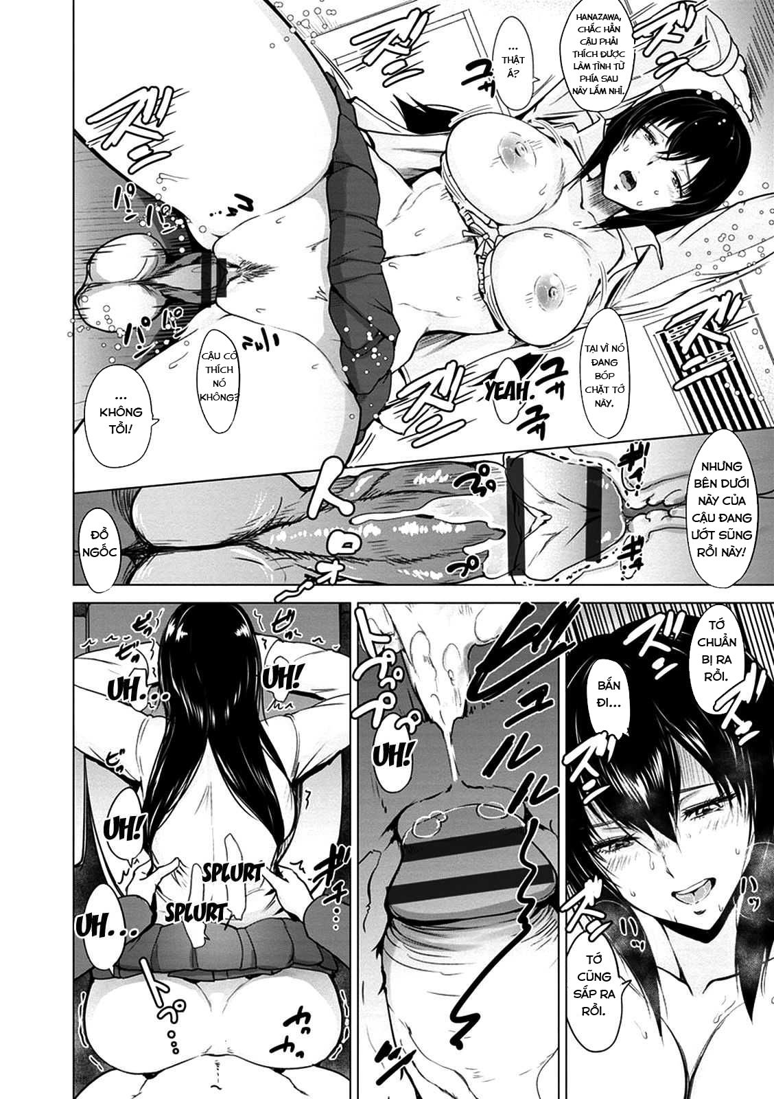 kimi-o-sasou-uzuki-ana-chap-7-5 integer