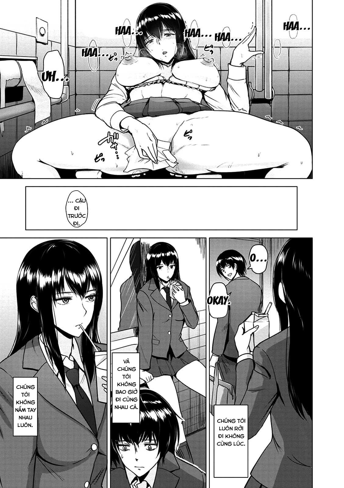 kimi-o-sasou-uzuki-ana-chap-7-6 integer
