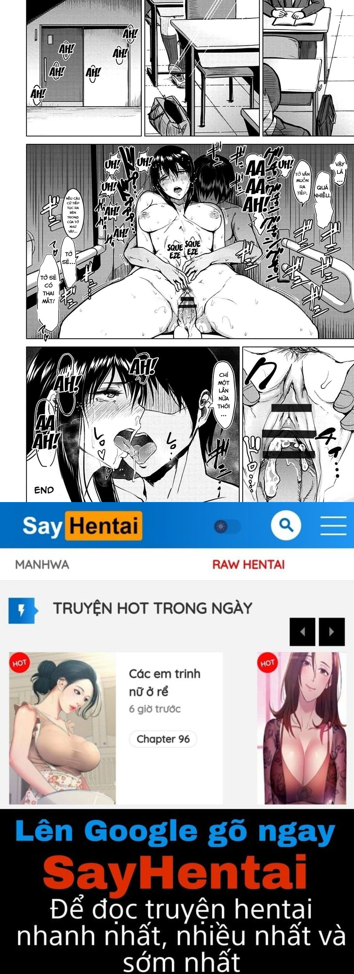 kimi-o-sasou-uzuki-ana-chap-7-19 integer