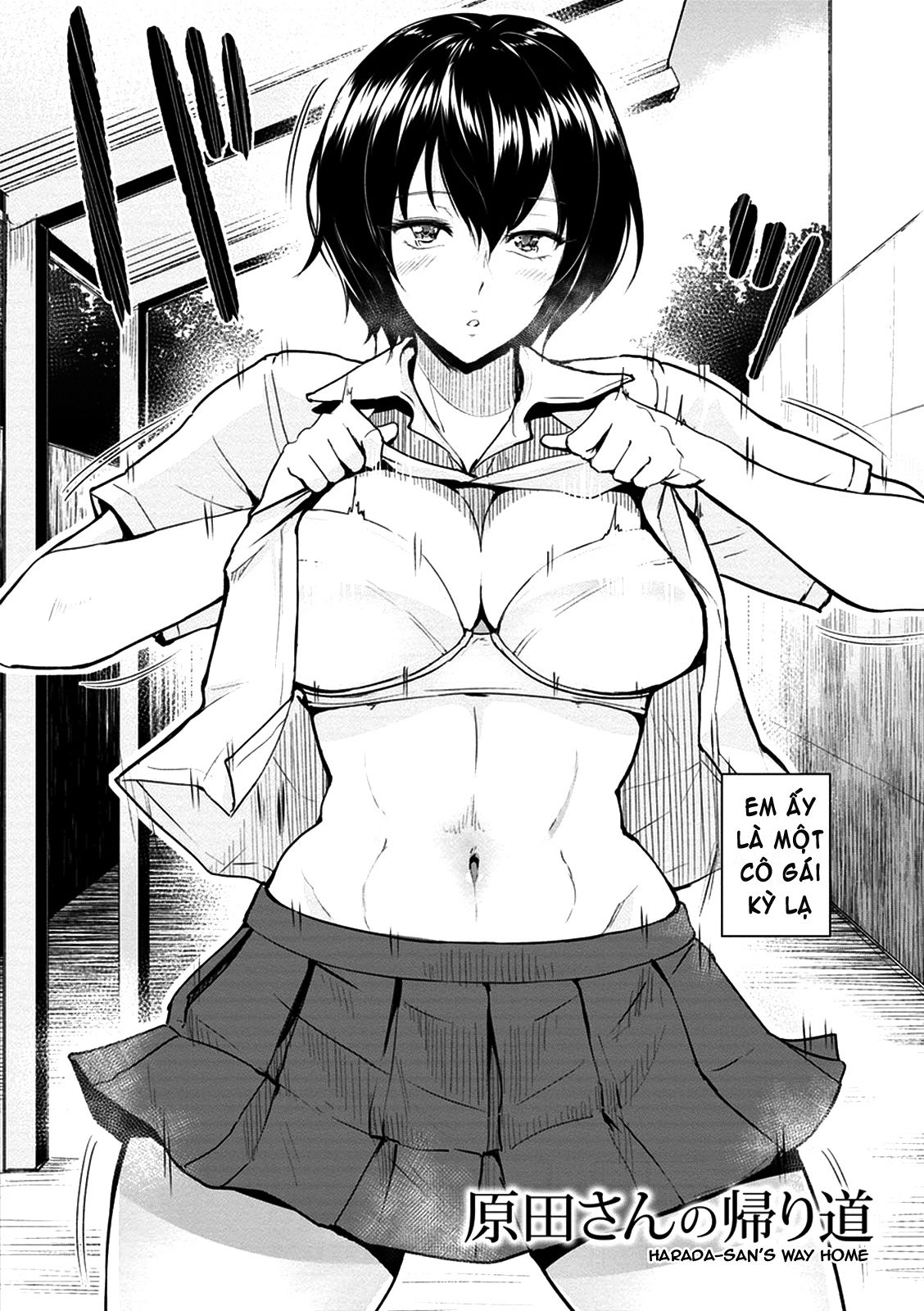 kimi-o-sasou-uzuki-ana-chap-9-1 integer