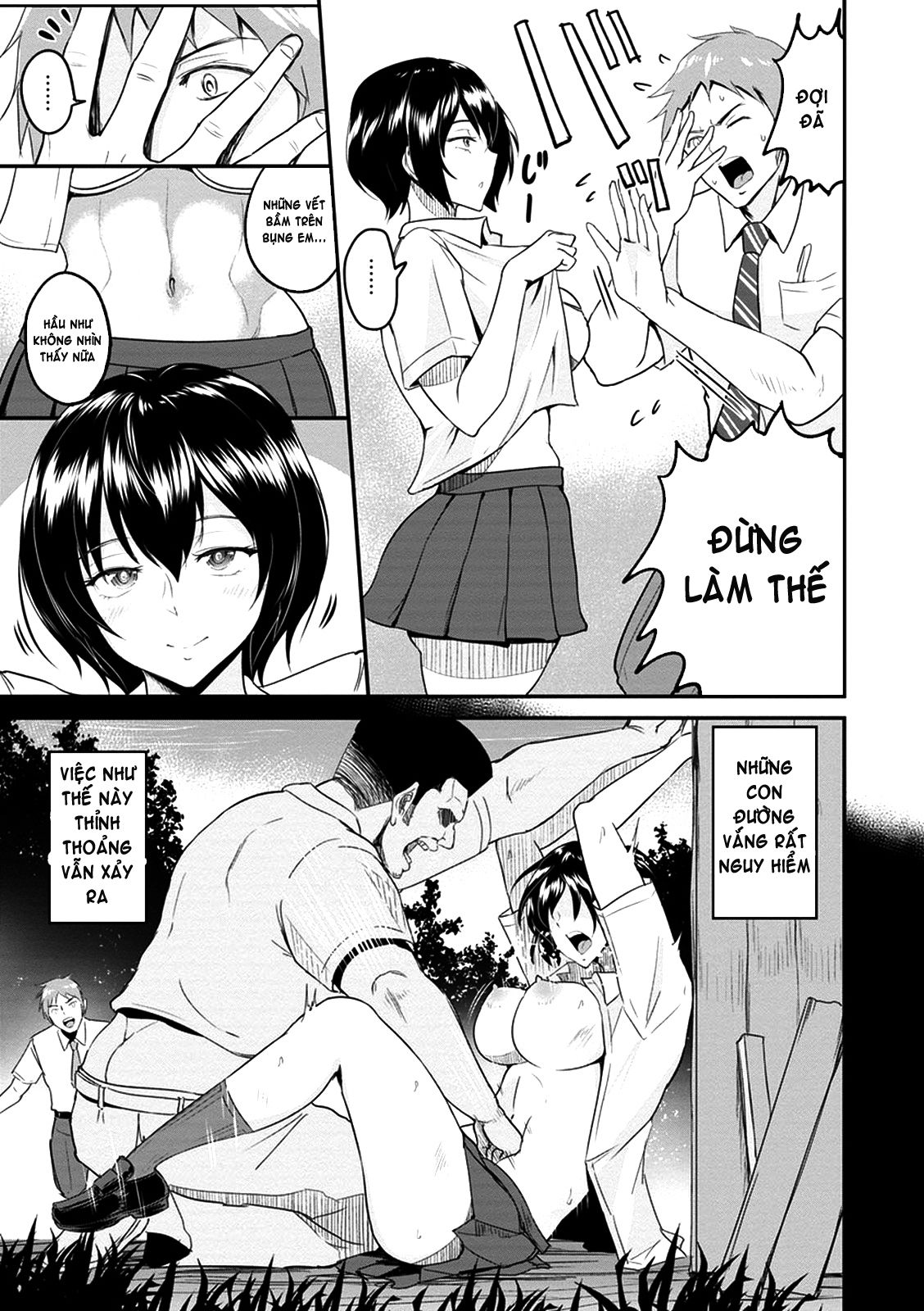 kimi-o-sasou-uzuki-ana-chap-9-2 integer