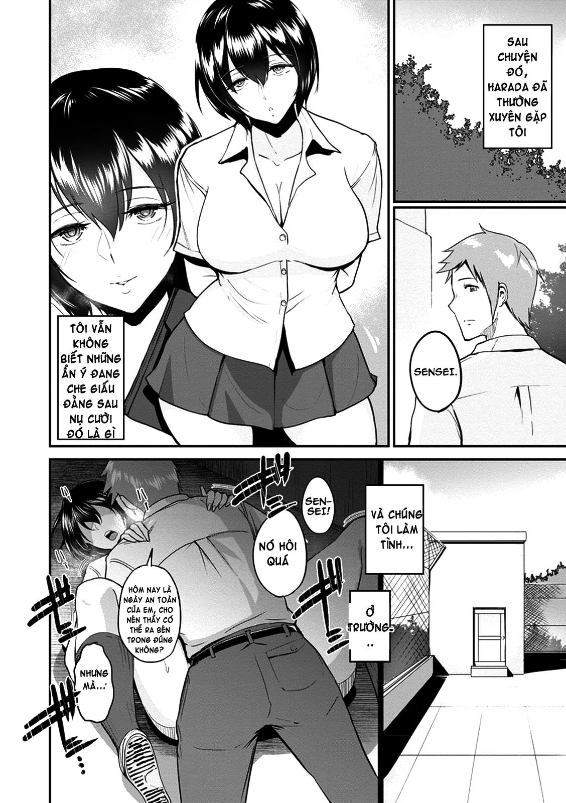 kimi-o-sasou-uzuki-ana-chap-9-17 integer