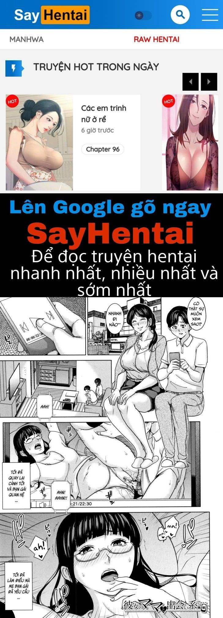 kanojo-no-mama-to-deaikei-de-chap-2-0 integer