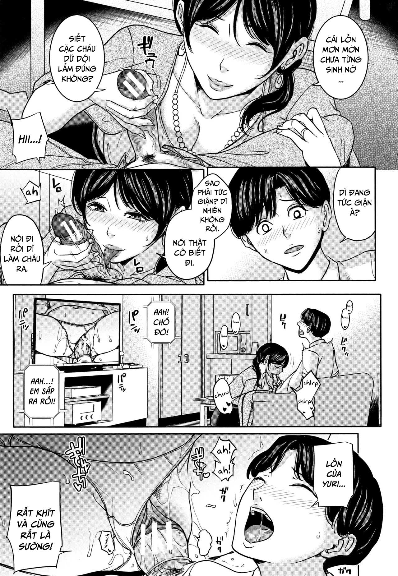 kanojo-no-mama-to-deaikei-de-chap-2-2 integer