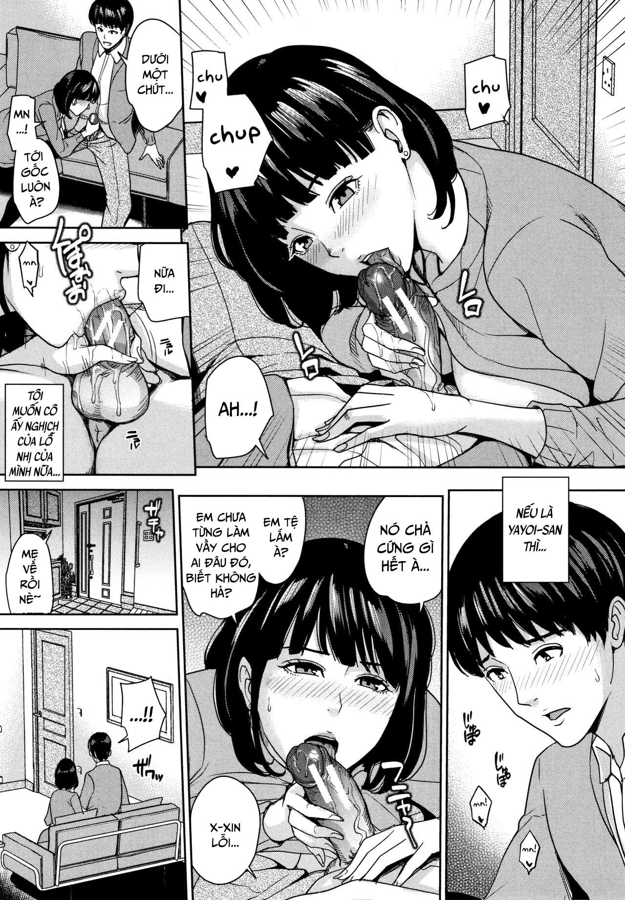 kanojo-no-mama-to-deaikei-de-chap-4-8 integer