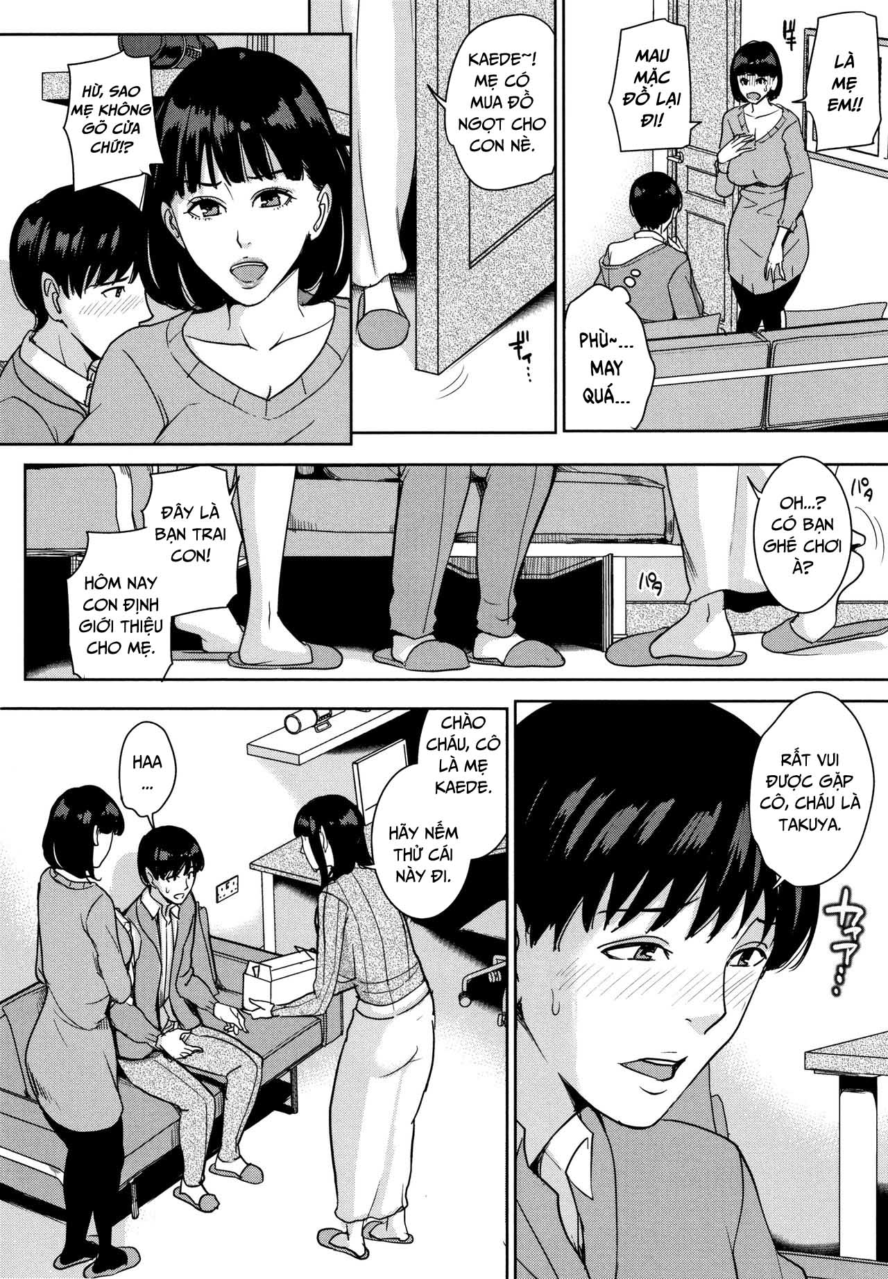 kanojo-no-mama-to-deaikei-de-chap-4-9 integer