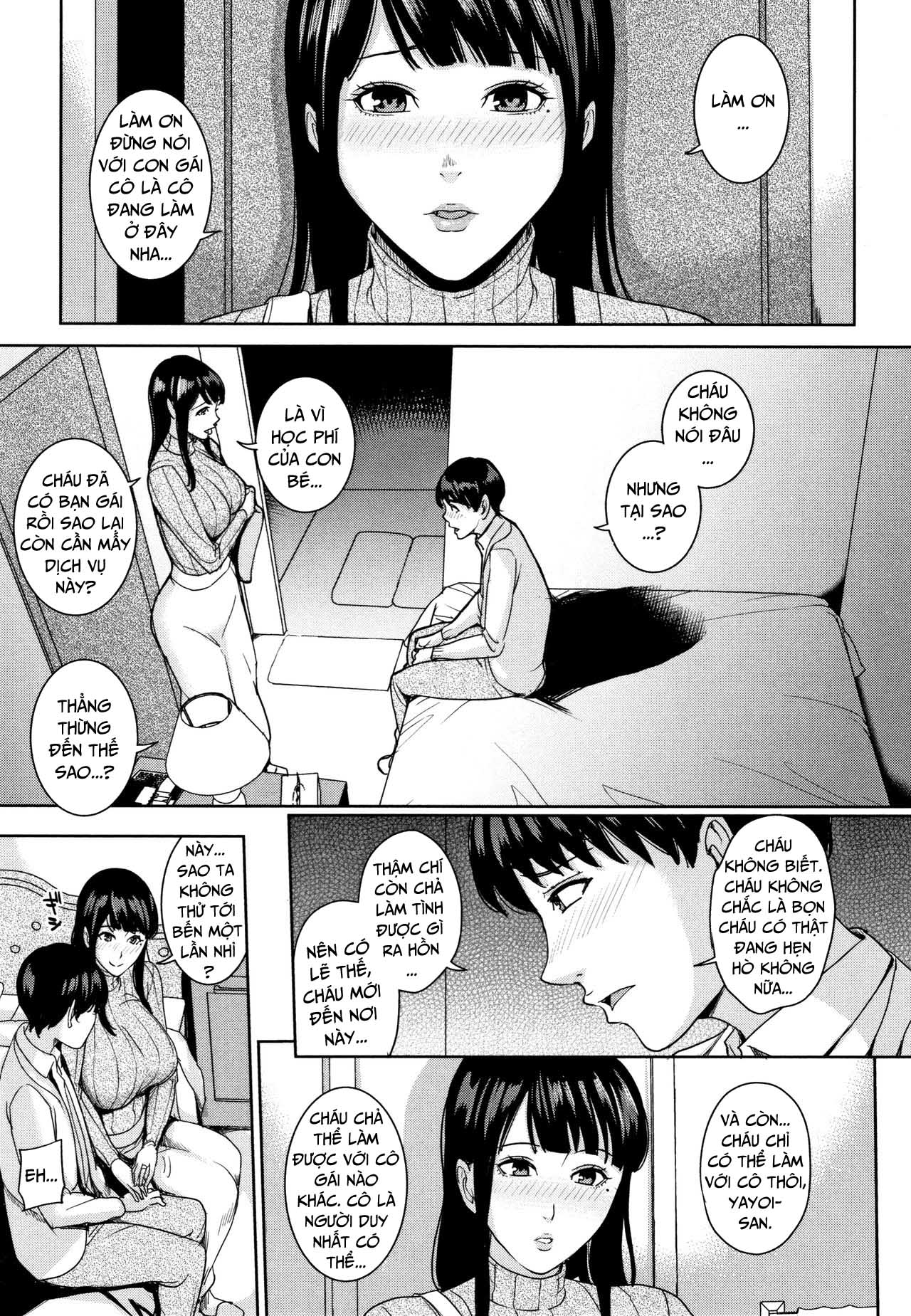 kanojo-no-mama-to-deaikei-de-chap-4-12 integer