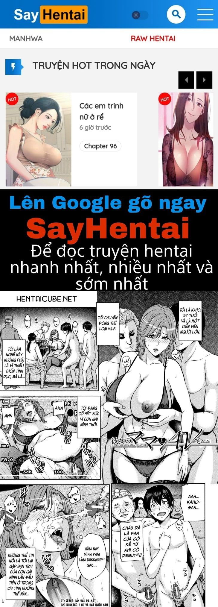 kanojo-no-mama-to-deaikei-de-chap-6-0 integer