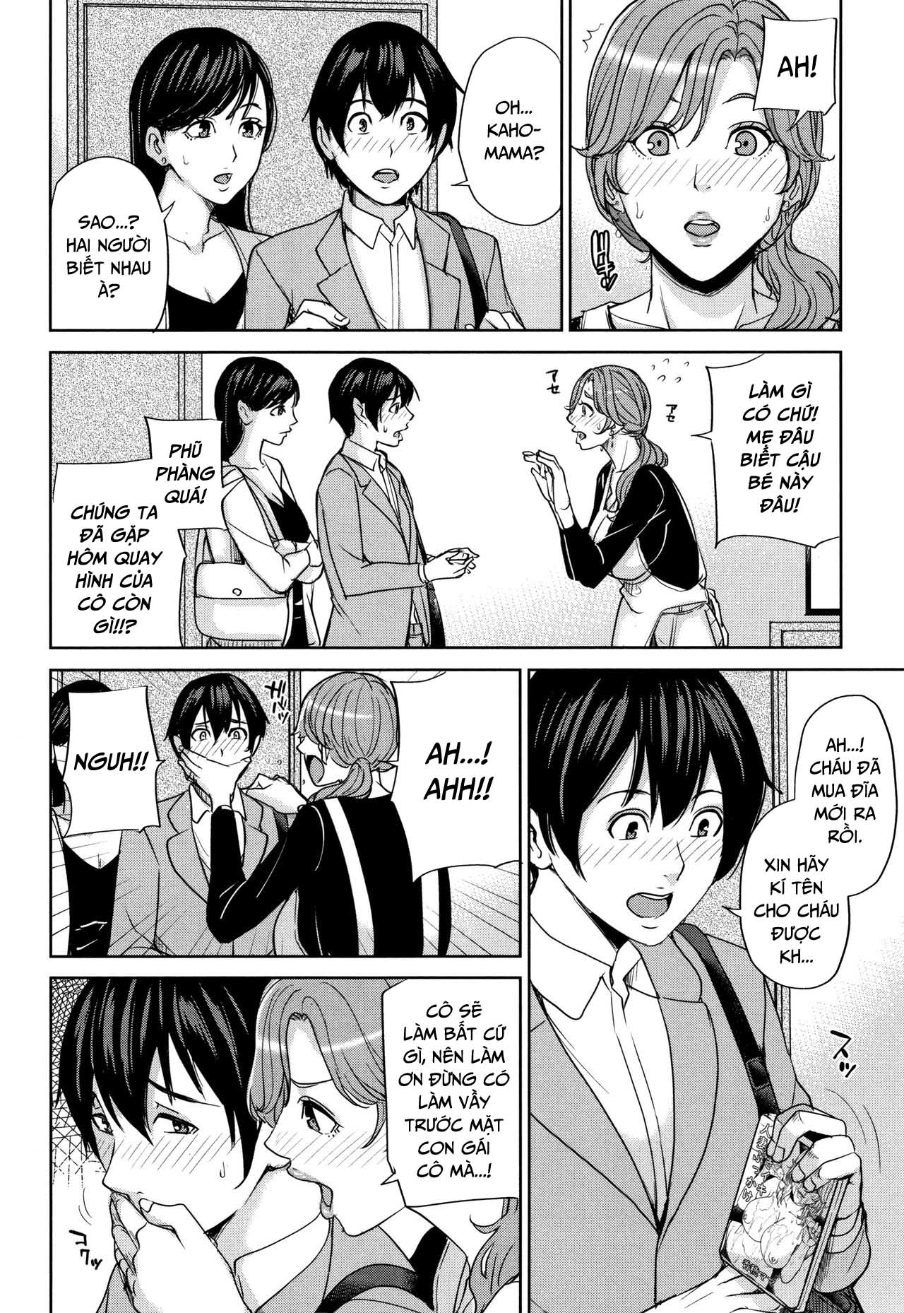 kanojo-no-mama-to-deaikei-de-chap-6-7 integer