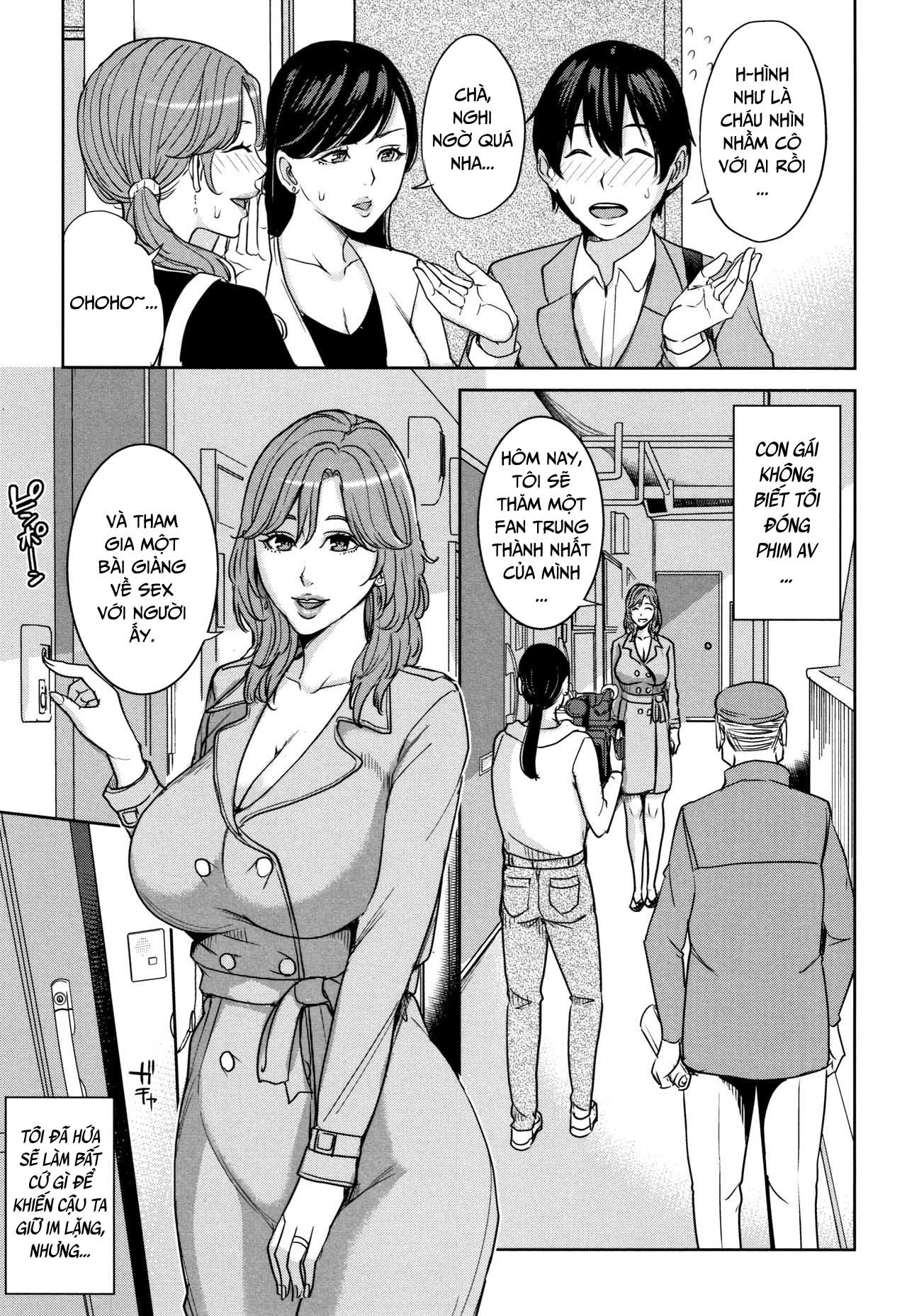 kanojo-no-mama-to-deaikei-de-chap-6-8 integer