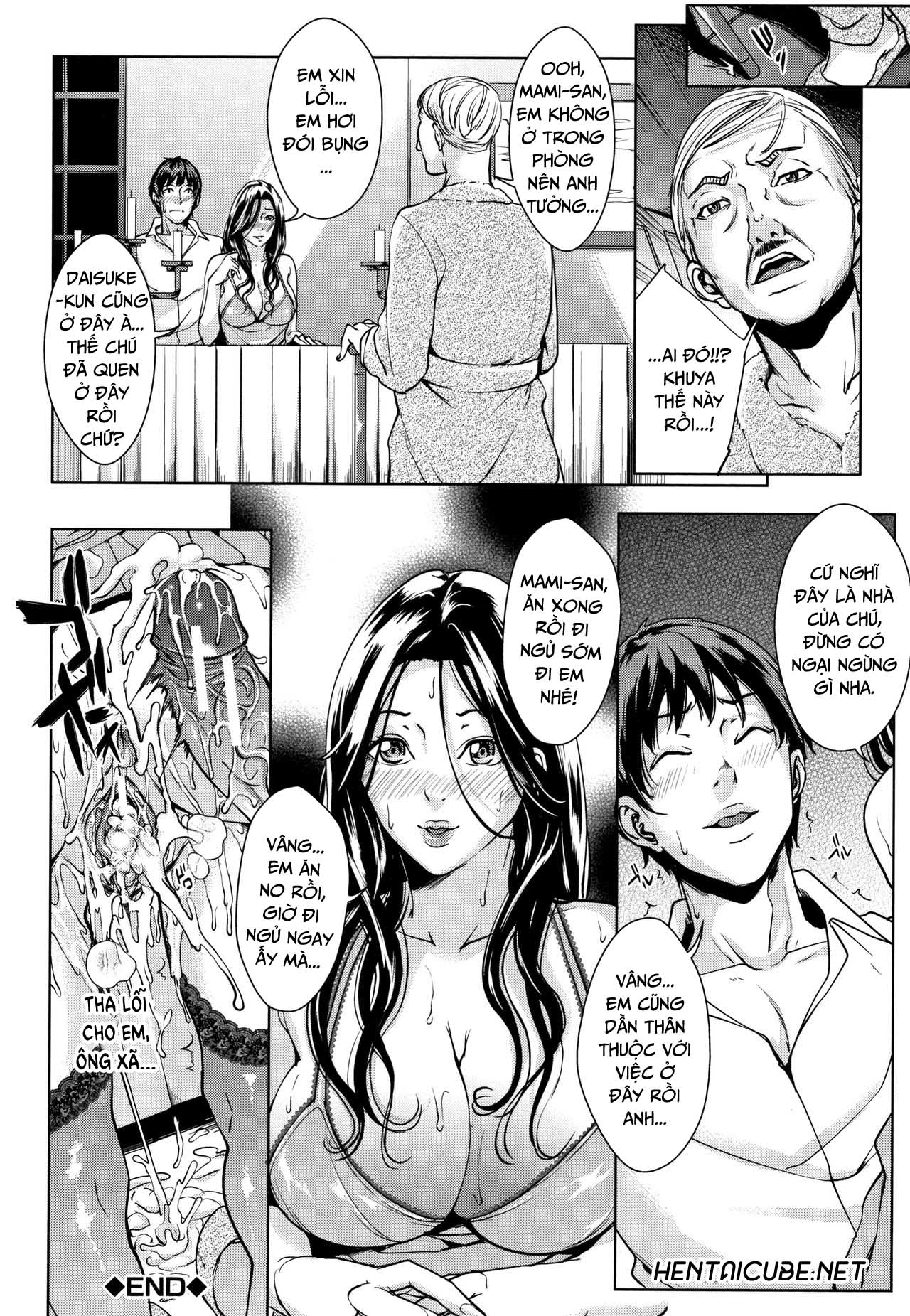 kanojo-no-mama-to-deaikei-de-chap-7-19 integer