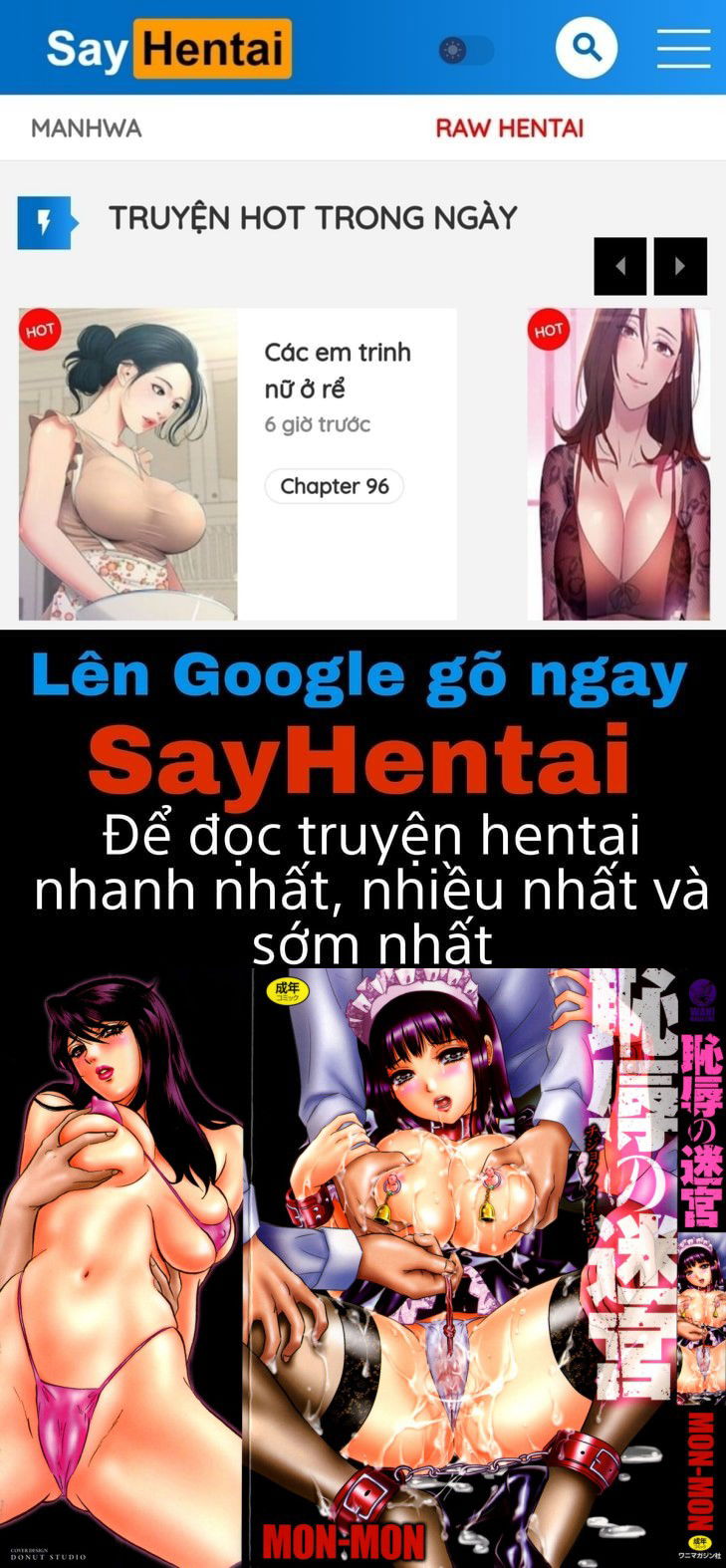 labyrinth-of-shame-chap-1-0 integer