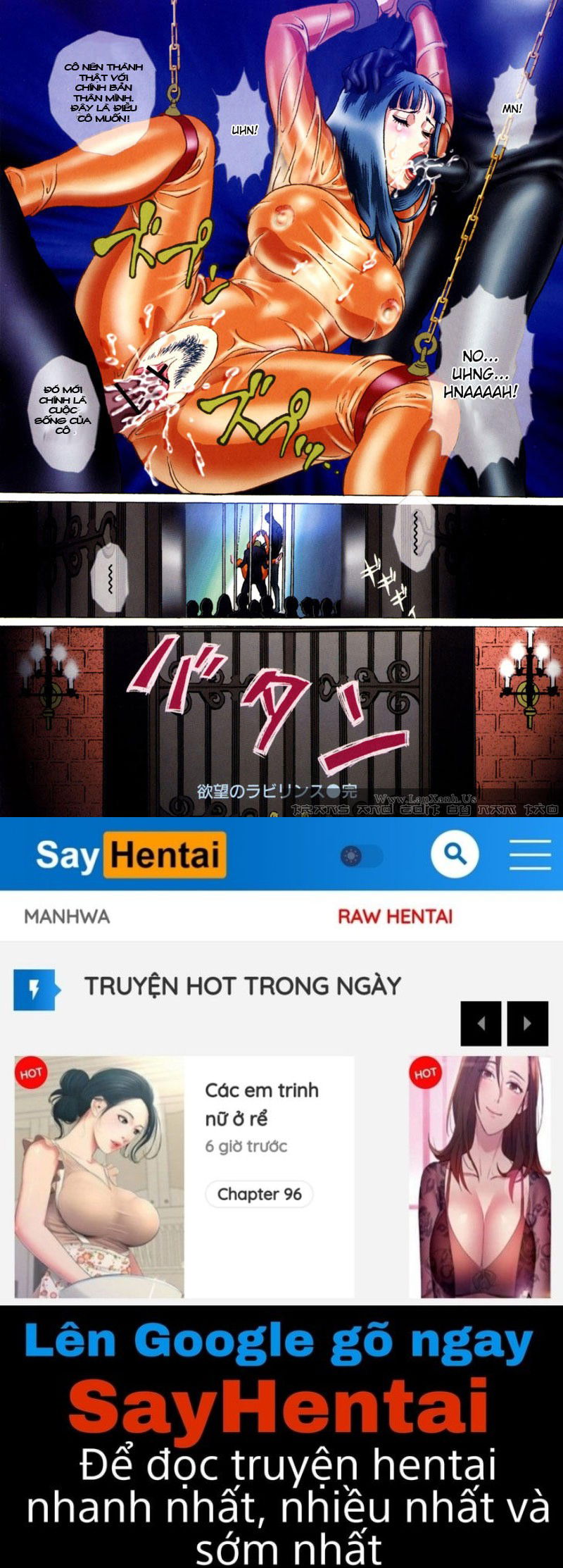 labyrinth-of-shame-chap-1-19 integer