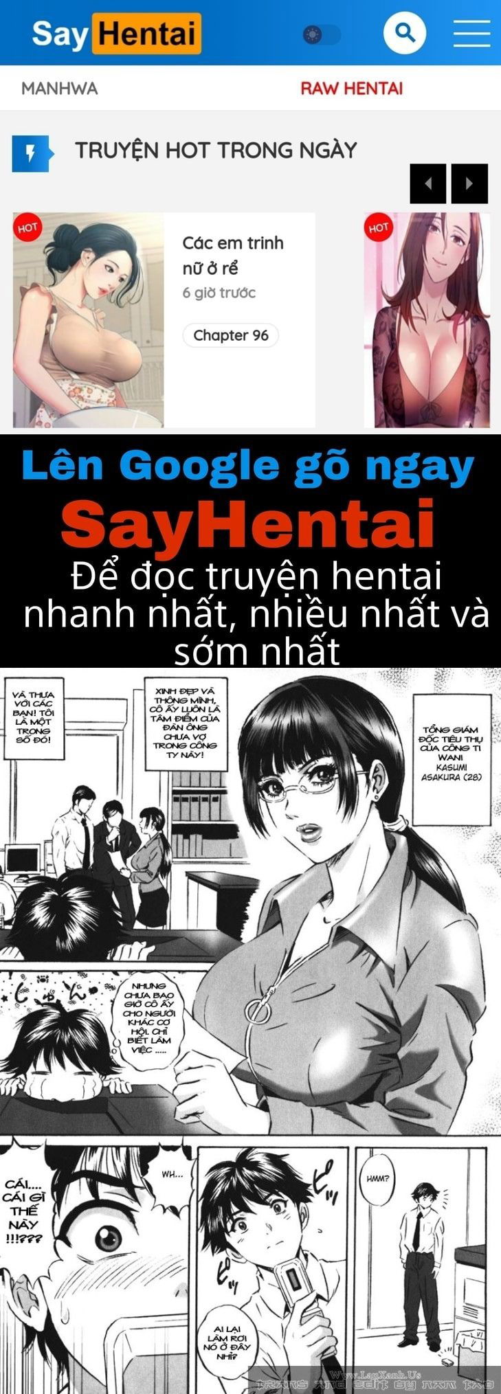 labyrinth-of-shame-chap-10-0 integer