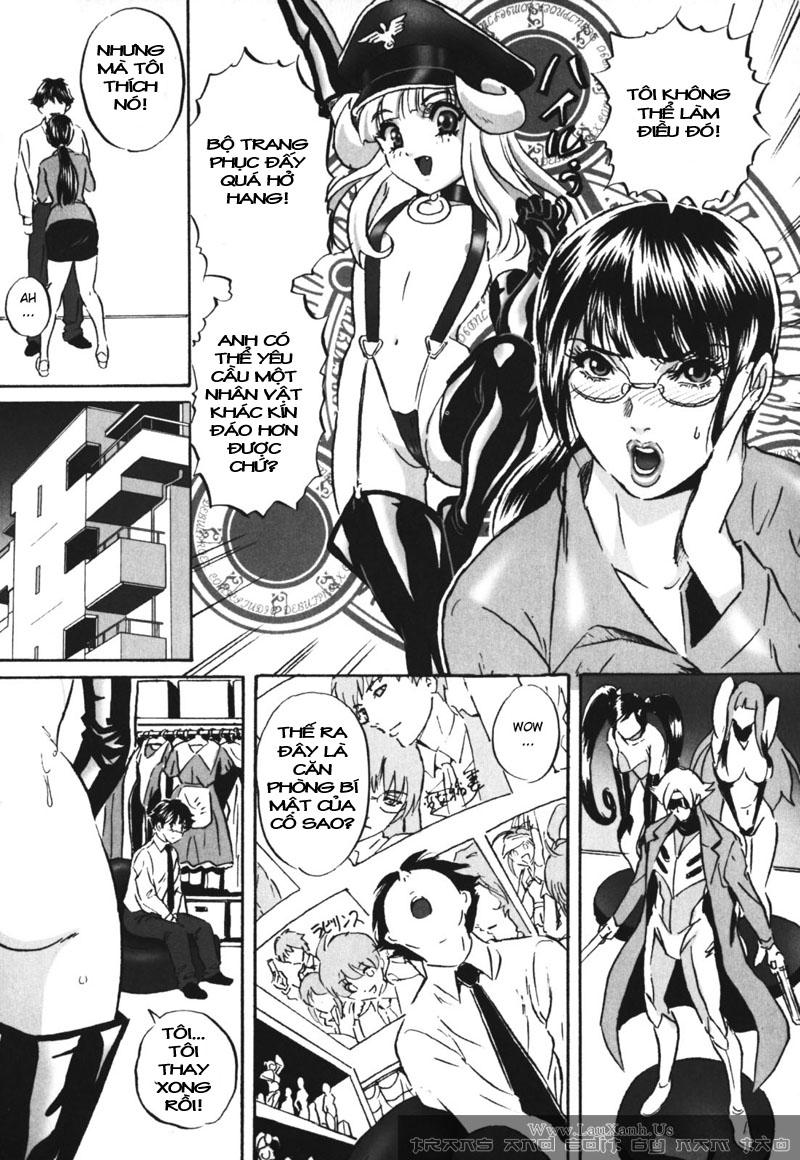 labyrinth-of-shame-chap-10-4 integer