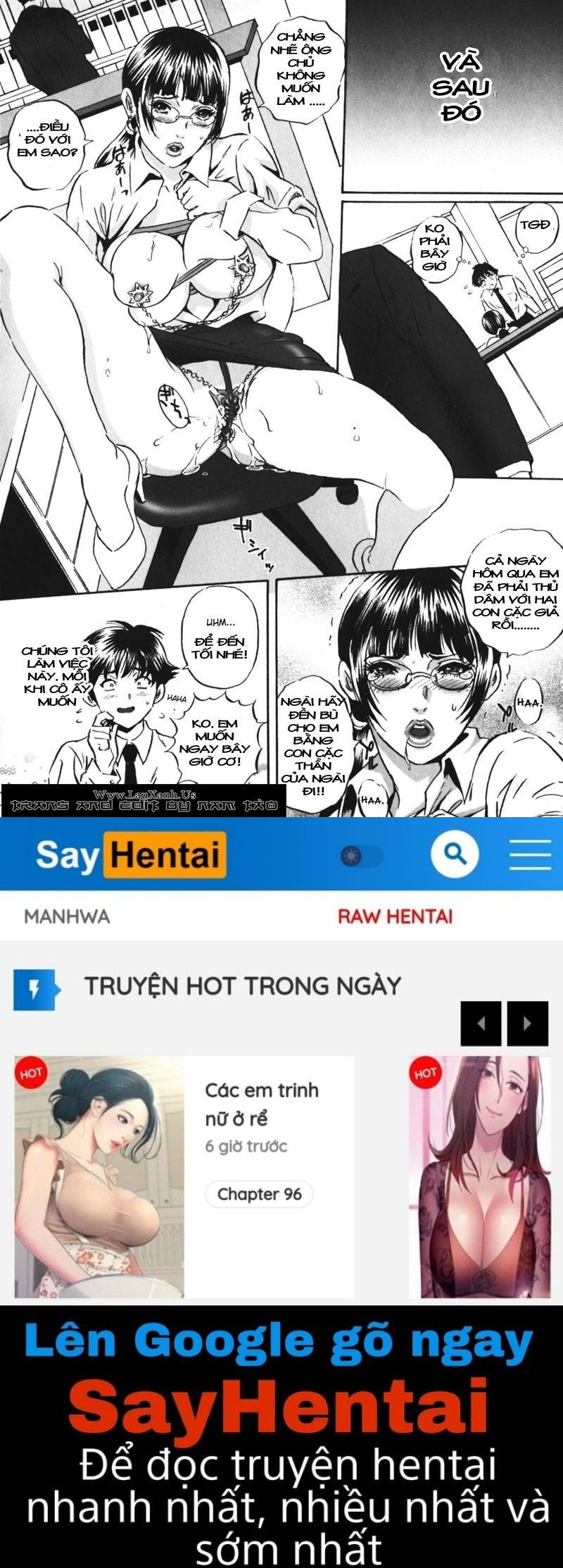 labyrinth-of-shame-chap-10-15 integer