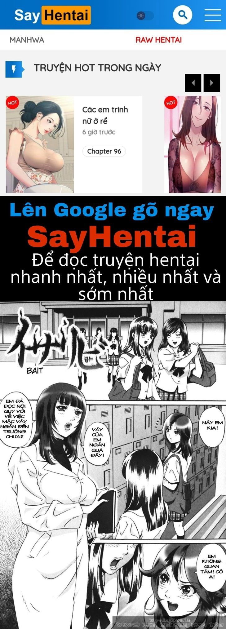 labyrinth-of-shame-chap-11-0 integer