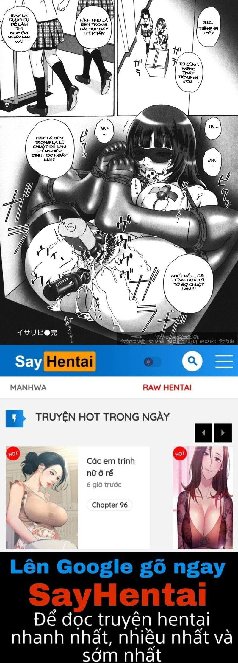 labyrinth-of-shame-chap-11-9 integer