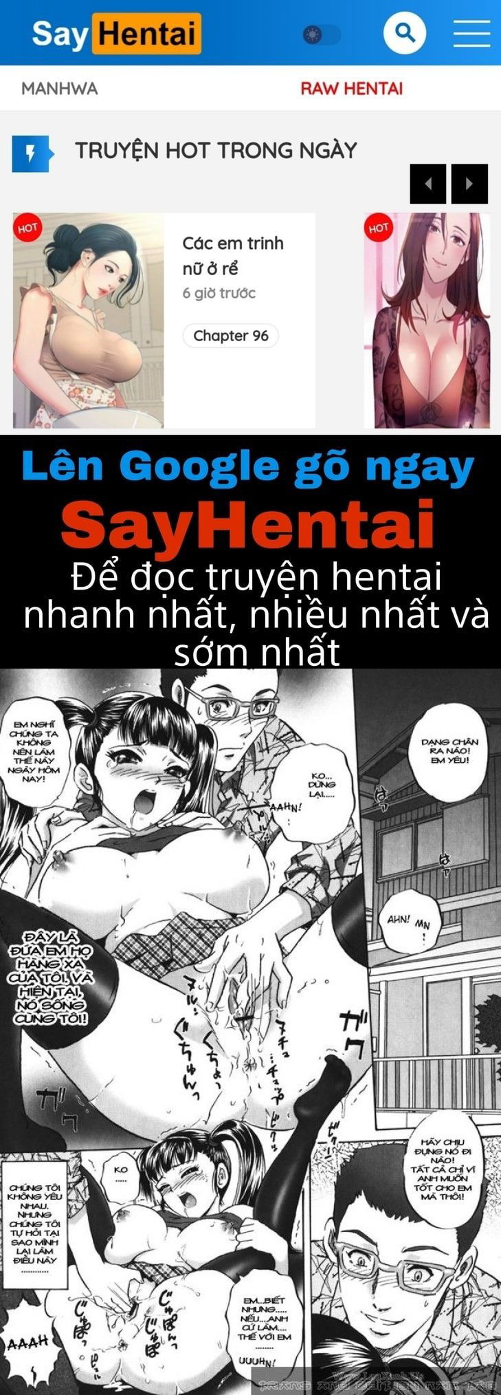 labyrinth-of-shame-chap-12-0 integer