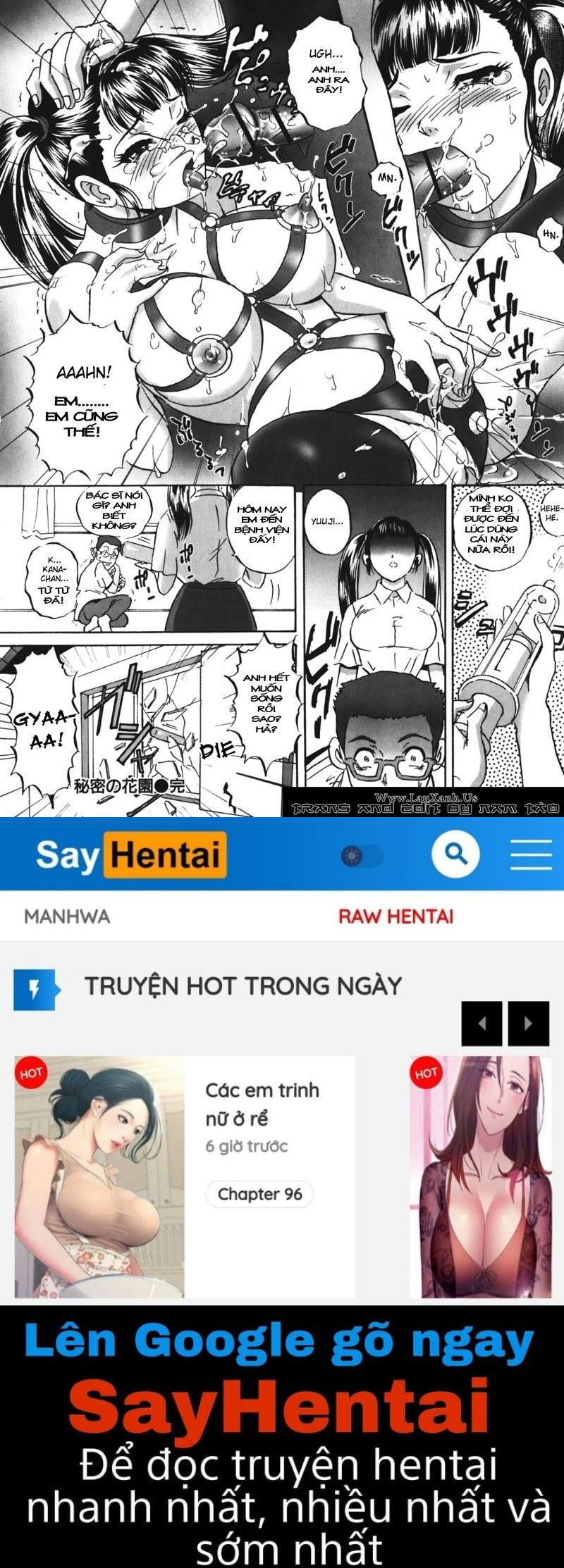 labyrinth-of-shame-chap-12-11 integer