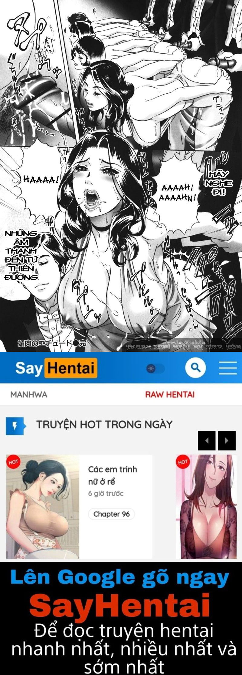 labyrinth-of-shame-chap-13-11 integer