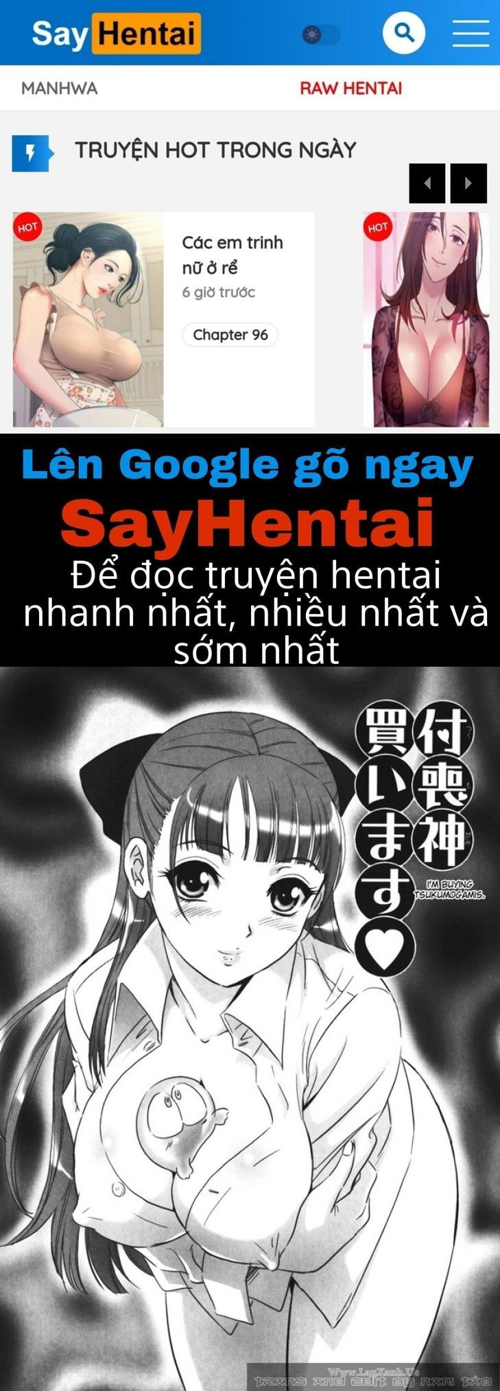 labyrinth-of-shame-chap-14-0 integer