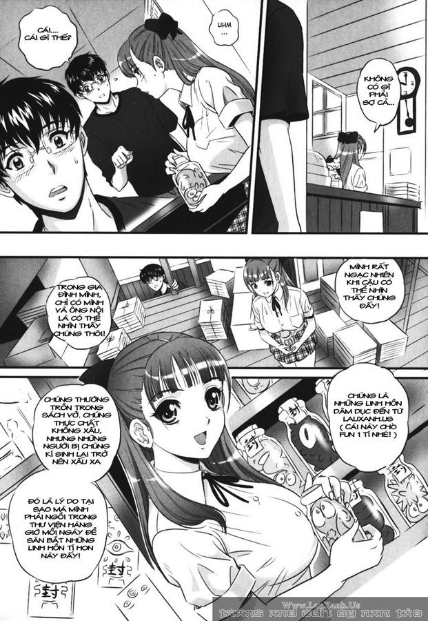 labyrinth-of-shame-chap-14-2 integer