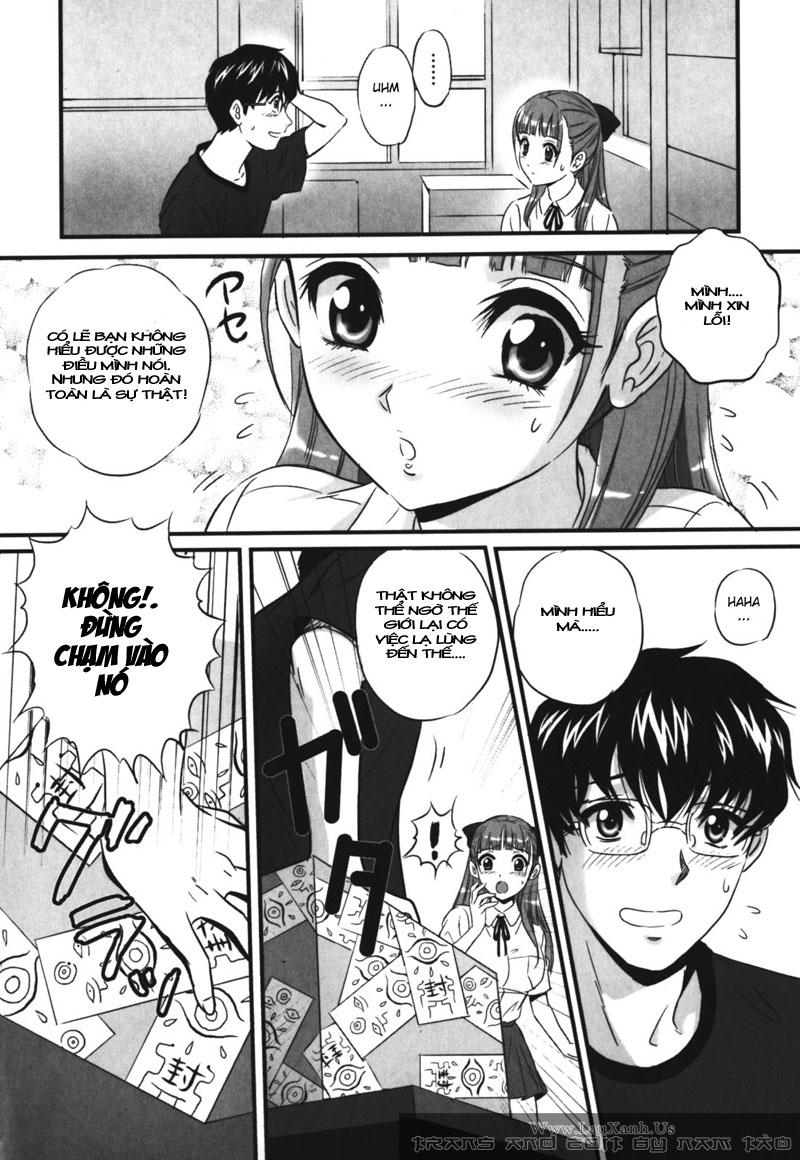 labyrinth-of-shame-chap-14-3 integer