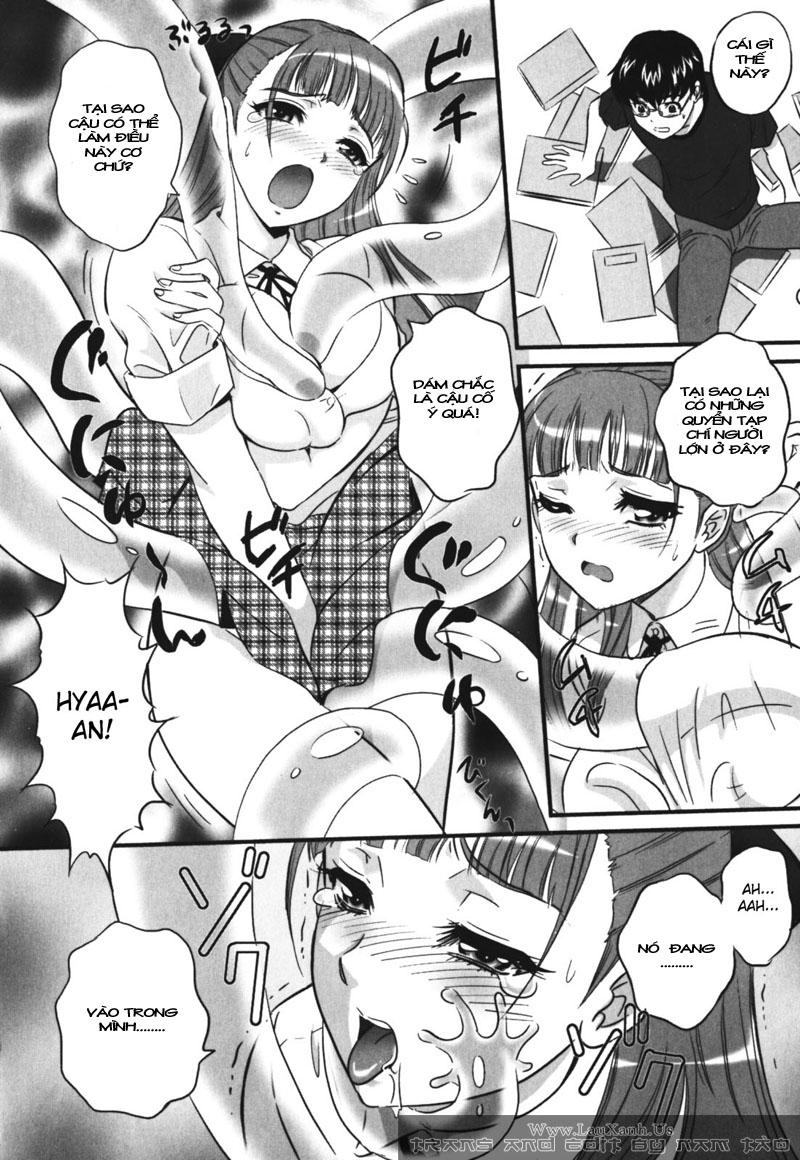 labyrinth-of-shame-chap-14-5 integer