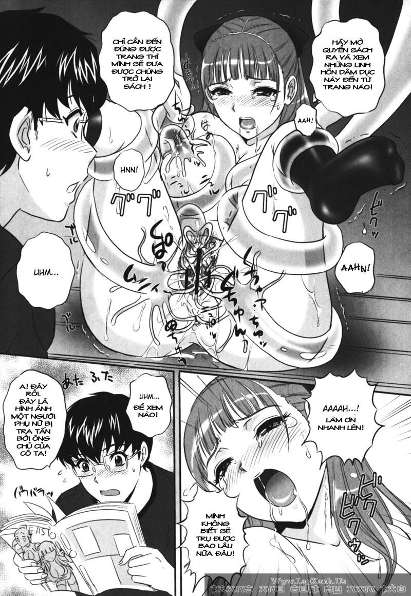 labyrinth-of-shame-chap-14-8 integer