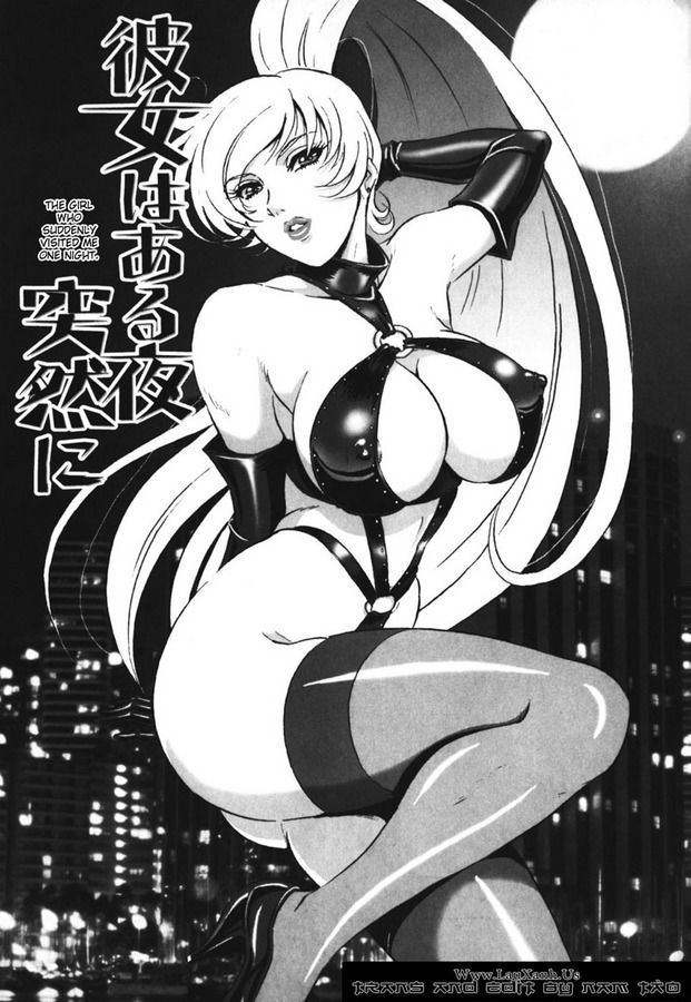 labyrinth-of-shame-chap-14-14 integer