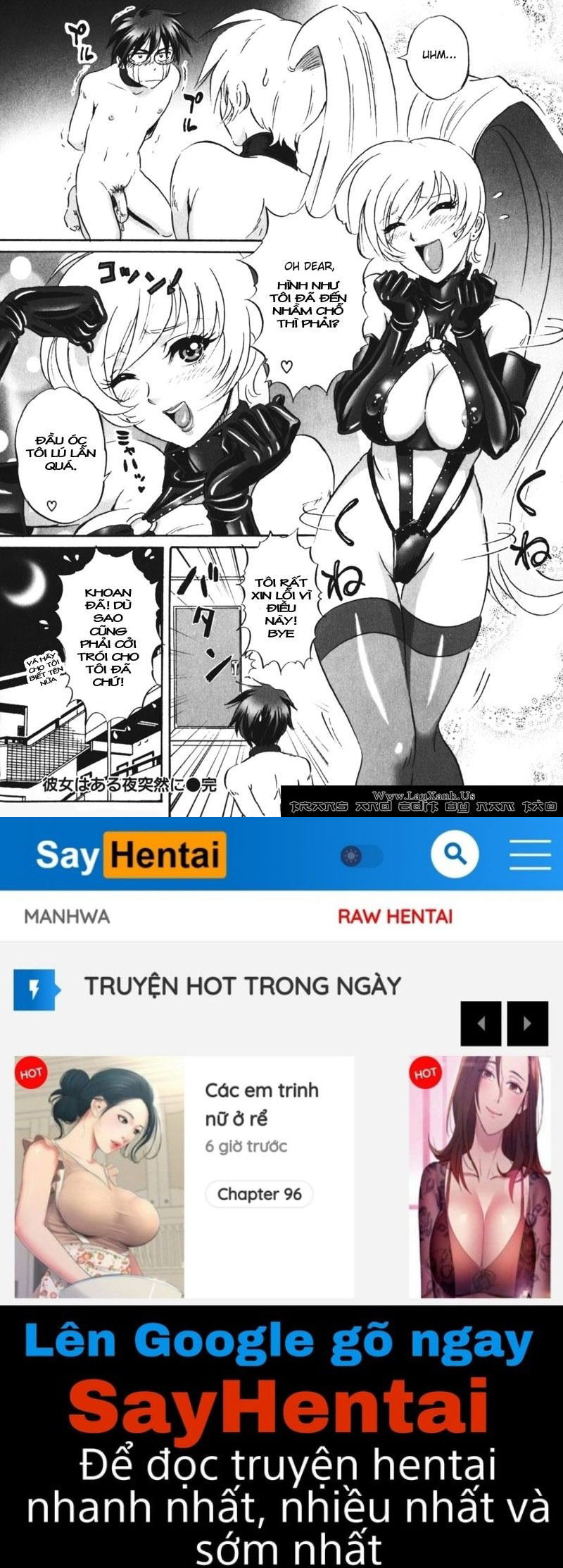 labyrinth-of-shame-chap-14-23 integer